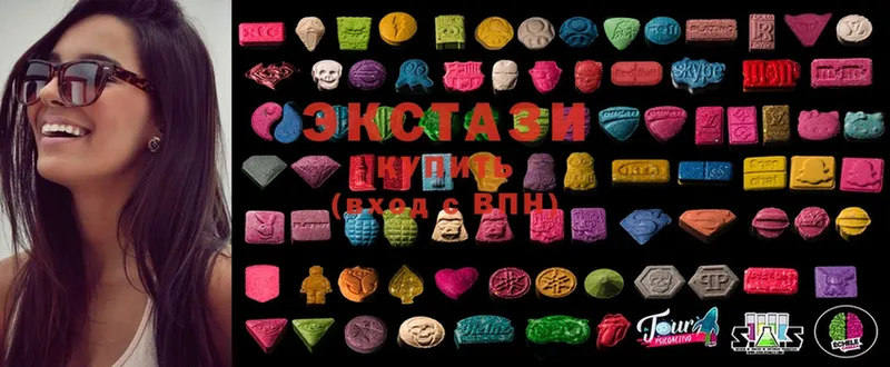 цены наркотик  Джанкой  omg ссылки  Ecstasy MDMA 