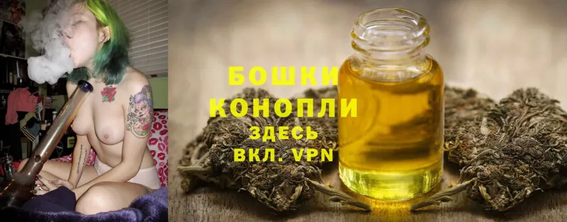 Каннабис Ganja  kraken tor  Джанкой  хочу  